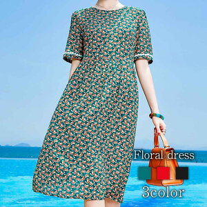 y_N[|p20%OFF!^z s[X fB[X ԕs[X ꂢ  l 20  uh    t 傫TCY lC 50 [EFA O 킢 pW