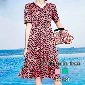 y_N[|p20%OFF!^z s[X fB[X ԕTes[X 40   [EFA  t lC AEghA 傫TCY  jbg ꂢ XJ[g  50 2