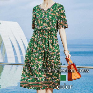 y_N[|p20%OFF!^z s[X fB[X ԕ{w~As[X  ؍   l pW} 50  傫TCY  [EFA  jbg 20 40 A