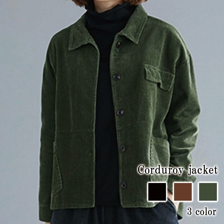 楽天市場】ステンカラーコート レディース コーデュロイジャケット 40  
