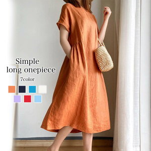 ^CZ[ SALE ݌ɏZ[ s[X fB[X VvOs[X  ؍   l pW} 50  傫TCY  [EFA  jbg 20 40