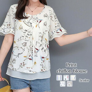 X[p[Z[ ^CZ[ SALE uEX fB[X vgVtHuEX t  tH[} Jbg\[ JWA [X ItBX   Vc {  TVc 