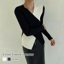 タイムセール SALE 在庫処分セール セーター レディース クロスVネックセーター 人気 ハイネック ゆる 柄 ふわふわ ざっくり 洗える 春 冬 ノルディック 長袖 黒 厚手 ニットセーター ケーブル編み おしゃれ かわいい ニット 白 ロング トレーナー Vネック 秋 ター