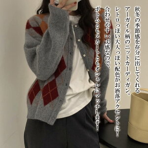 y_N[|p20%OFF!^z J[fBK fB[X A[KCjbgJ[fBK jbg n ꂢ  H ubN g WPbg VlbN  P[u O 