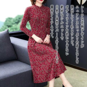 y_N[|p20%OFF!^z s[X fB[X gԕOs[X  20  50 l AEghA  킢 O AC uh   lbN lC XJ[