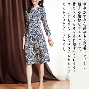 y_N[|p20%OFF!^z s[X fB[X ݕtԕs[X OJ  XJ[g 킢 ꂢ O t    ̊ ~  AC gbvX AEghA 