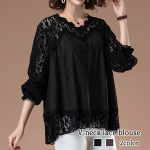 uEX fB[X VlbN[XuEX t uh ꂢ X[c s[X  Jbg\[ ~ TVc m[AC  i ItBX [X   {E^C t