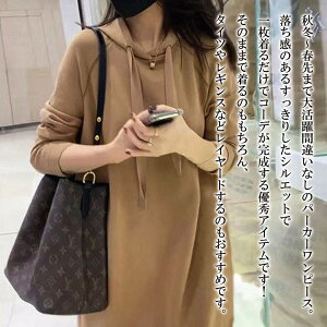 y_N[|p20%OFF!^z s[X fB[X p[J[Os[X 50  l lbN ؍  jbg H 40 t 킢 uh lC 傫TCY AC   