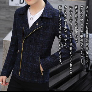 y_N[|p20%OFF!^z u] Y O`FbNWPbg St VjA H  40 傫TCY Wp[ ꂢ WPbg  {A  R[f EF