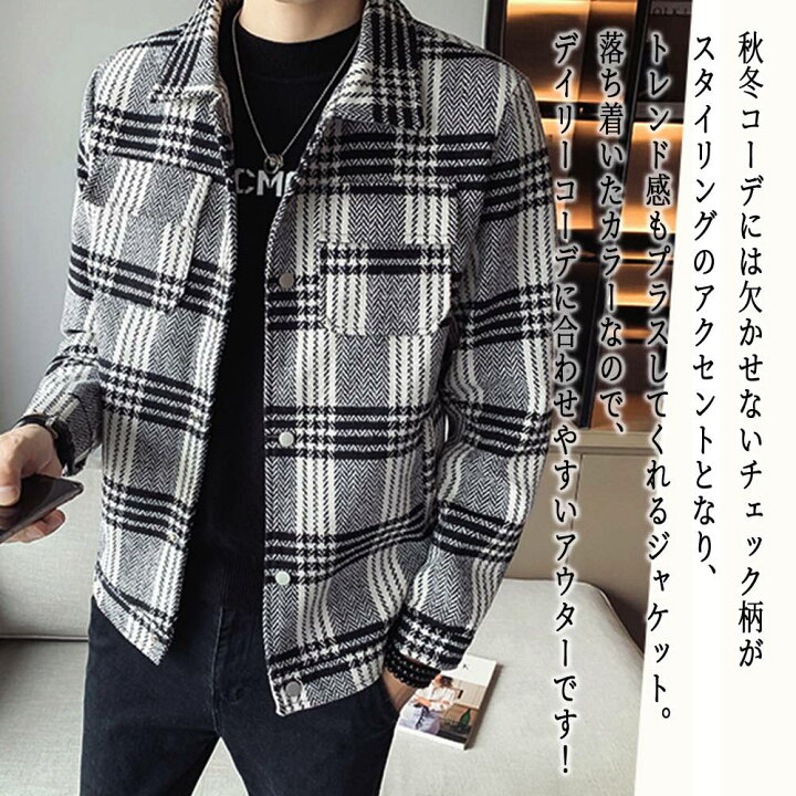 楽天市場】ステンカラーコート メンズ チェック柄ジャケット 50代 
