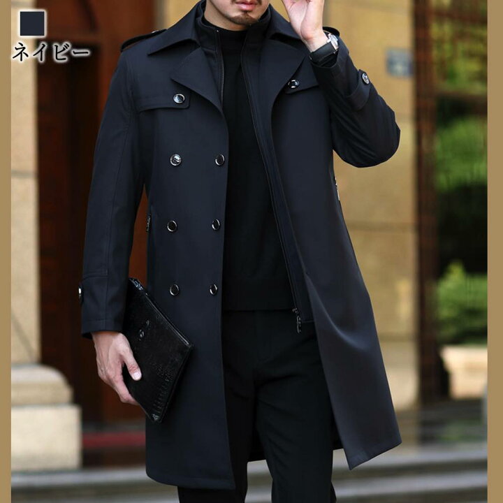 楽天市場 カジュアルトレンチコート トレンチコート メンズ ロング 仕事 カジュアル スーツ 秋 冬 コート おしゃれ 30代 スリム 50代 40代 代 ビジネス ブランド 大きいサイズ 秋服 冬服 ファッション かっこいい お洒落 大人 オフィス Amain アメイン