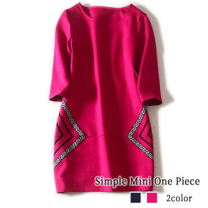 s[X fB[X Vv~js[X [EFA jbg 킢 l AEghA lC ꂢ t XJ[g O  uh 40 AC 傫TCY ؍ gbvX 50