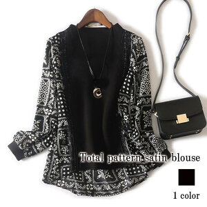 uEX fB[X TeuEX  t i TVc t X[c {E^C s[X lC m[AC H ꂢ  ItBX 50 ~  uh  Vc JW