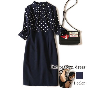 s[X fB[X hbgs[X  20  50 l AEghA  킢 O AC uh   lbN lC XJ[g t ̊ JWA 傫TCY 