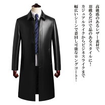 楽天市場】schott ショット ロングコートの通販