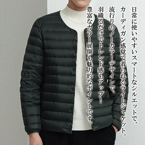 y_N[|p20%OFF!^z _EWPbg Y m[J[_EWPbg X y AE^[ RXp h _E O   傫TCY  rWlX R[g y 