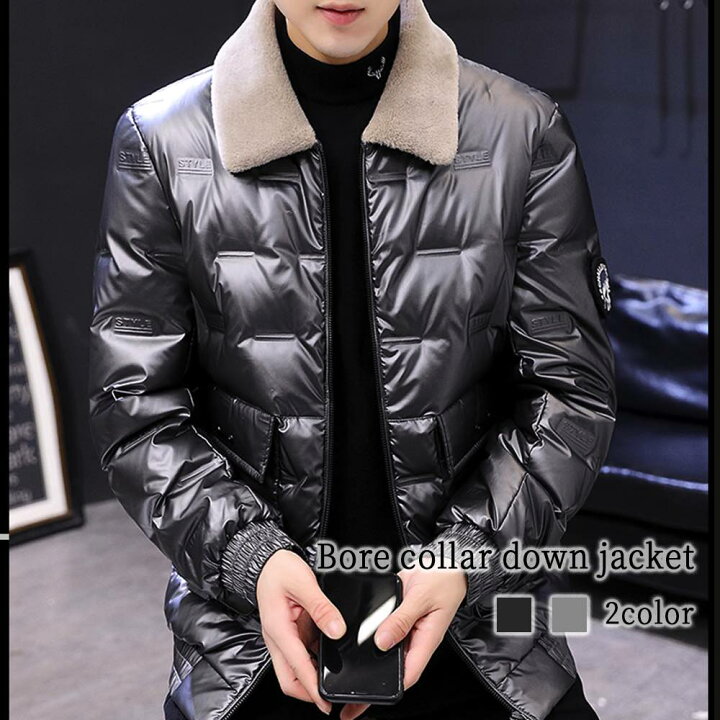 楽天市場 送料無料 ダウンジャケット メンズ アウトドア ダウンコート 冬 秋 軽量 ブランド おしゃれ 50代 代 30代 大きいサイズ 40代 ブランド 春服 ファッション 秋服 お洒落 かっこいい 冬服 大人 カジュアル オフィス Liam Amain アメイン