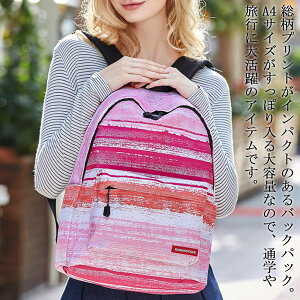 y_N[|p20%OFF!^z bN fB[X vgobNpbN  t AEghA p\R  傫  h  PC m[gPC ~ 3WAY  Jo 킢 y e 2WA