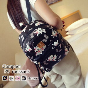 bN fB[X RpNgPUbN PC  傫 A4 y lp l lC U[ uh m[gPC v AEghA p\R ʋ  h 킢 50  ʋΗp Vv obO 2