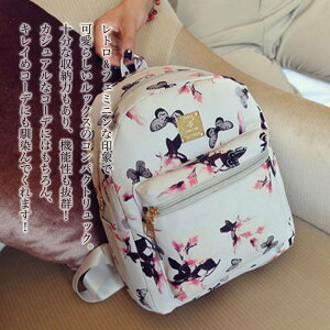 y_N[|p20%OFF!^z bN fB[X RpNgPUbN PC  傫 A4 y lp l lC U[ uh m[gPC v AEghA p\R ʋ  h 킢 50