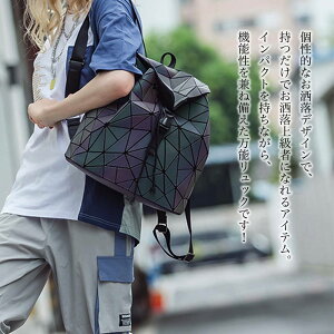 y_N[|p20%OFF!^z bN fB[X tNgfUCobO 傫  ʊw 3WAY 40 lp t 2WAY U[ p\R  AEghA h m[gPC rWlX PC H  