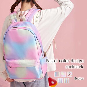 bN fB[X pXeJ[fUCobO  t AEghA p\R  傫  h  PC m[gPC ~ 3WAY  Jo 킢 y e 2WAY ʋΗp ʋ 50 40 