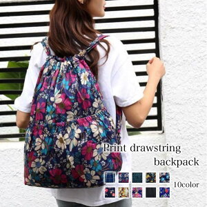 bN fB[X ВobNpbN  uh y ʋΗp m[gPC 傫    AEghA ʊw lp 3WAY A4 h 50 PC t ʋ  40 Jo y obO l rWlX 