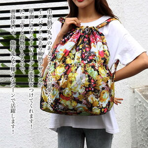 y_N[|p20%OFF!^z bN fB[X ВobNpbN  uh y ʋΗp m[gPC 傫    AEghA ʊw lp 3WAY A4 h 50 PC t ʋ  40 Jo