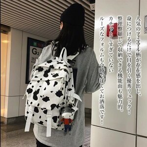 y_N[|p20%OFF!^z bN fB[X Aj}zobNpbN m[gPC ʊw 50   A4 lp ~ uh rWlX 傫 e ʋ Jo y  y  A