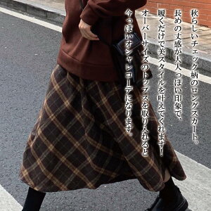 y_N[|p20%OFF!^z XJ[g fB[X `FbNv[cXJ[g lC tAXJ[g ~j s[X v[cXJ[g ~ X|[c StEFA X[c t 40 pc 