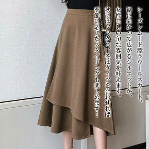 y_N[|p20%OFF!^z XJ[g fB[X ACE[XJ[g  H X[c X|[c s[X ^CgXJ[g t ~ StEFA O tAXJ[g l jbg ~j 