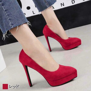 y_N[|p20%OFF!^z pvX fB[X XG[hXeBbgq[ uh pvX 􂦂  H L [q[ C u[c tbg T_ 傫TCY