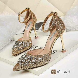 y_N[|p20%OFF!^z pvX fB[X rW[tXpR[q[ [q[ U[ ₷   ɂȂ  u[c H tbg [t@[ uh ~ X