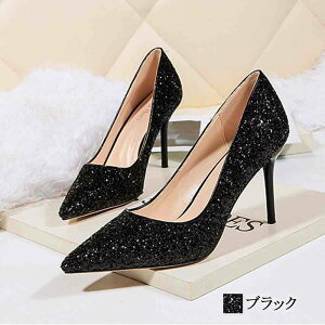 y_N[|p20%OFF!^z pvX fB[X XpR[XeBbgq[ q[ C ɂȂ tbg 􂦂 uh Xgbv ~ ₷  v 傫TCY 