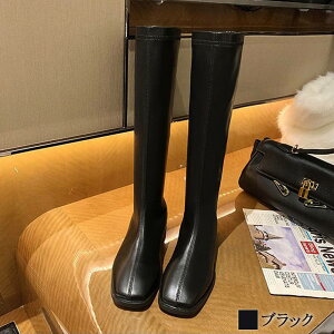 y_N[|p20%OFF!^z Ou[c fB[X GRU[Ou[c Ȃ WbL[u[c Xgb`  ҂ݏグ h ~ XG[h [gu[c [X ₷ 