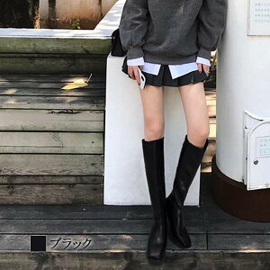 y_N[|p20%OFF!^z Ou[c fB[X U[Ou[c U[ WbL[u[c Ȃ ~ ~hu[c h v  g ₷ ҂ݏグ ؂ t C