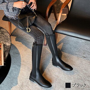 y_N[|p20%OFF!^z Ou[c fB[X TChSAOu[c U[ WbL[u[c Ȃ ~ ~hu[c h v  g ₷ ҂ݏグ ؂ t 