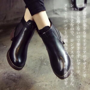 y_N[|p20%OFF!^z u[c fB[X VvU[u[c t [XAbv 4E ~h h tg v ~h ₷ U[ y y g q[ Xj[J[  