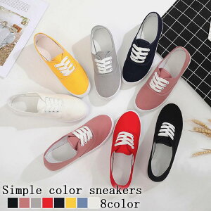 ^CZ[ SALE ݌ɏZ[ Xj[J[ fB[X VvJ[Xj[J[  y 킢 4E H  Ȃ ₷ lC 5E  3E LoX  t V[Y ~ u
