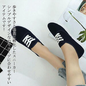 y_N[|p20%OFF!^z Xj[J[ fB[X VvJ[Xj[J[ uh 3E ₷ nCJbg 4E Ȃ {A sN LeBO V[Y y    