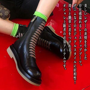 y_N[|p20%OFF!^z u[c fB[X [XAbvANu[c 4E Xj[J[ [q[ O h ꂢ  U[ H J ₷ C {v y tg V[g