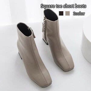 ^CZ[ SALE ݌ɏZ[ u[c fB[X XNGAgDV[gu[c h y EH[LO [q[ q[ Xj[J[ C y {v J ₷ ~h 4E ~h ~ 