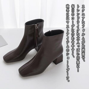 y_N[|p20%OFF!^z u[c fB[X XNGAgDV[gu[c ~h [XAbv EH[LO U[ C V[g y  h  ₷ Ȃ  {