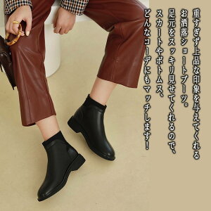 y_N[|p20%OFF!^z u[c fB[X [q[V[gu[c y H p V[g 4E ~h tg Ȃ  J y ₷   Xj[J[ t U[ C 