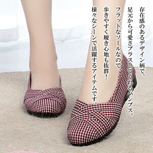 y_N[|p20%OFF!^z pvX fB[X `FbNpvX  LO V[Y 傫TCY  u[c d tbg ~ uh  [q[ ₷ 