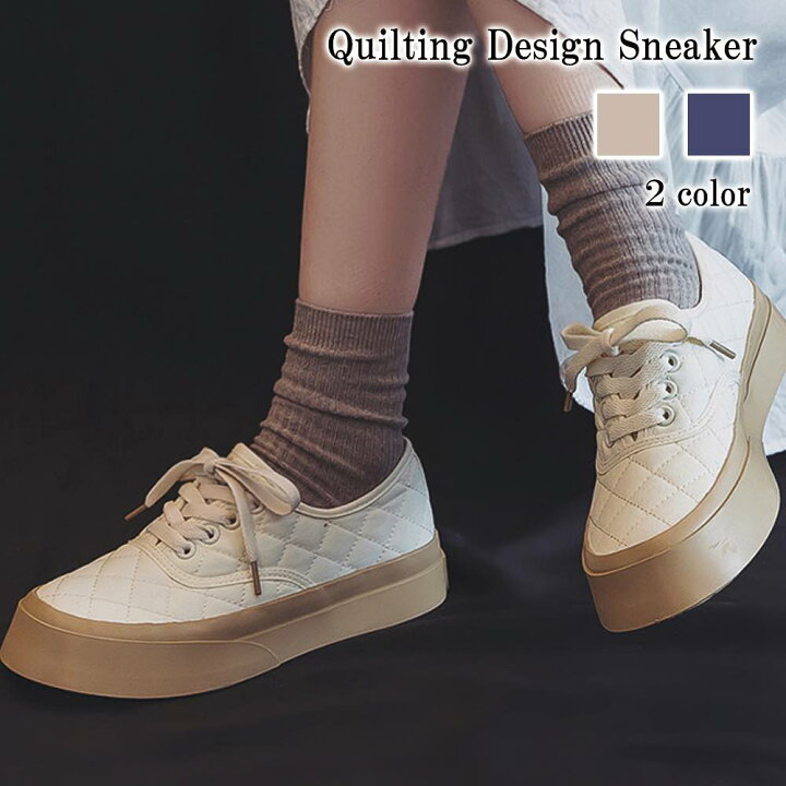 楽天市場 キルティングデザインスニーカー スニーカー レディース 白 歩きやすい 疲れない 黒 ブランド おしゃれ 軽い 夏 ランニングシューズ 冬 軽量 幅広 春 秋 ブランド 秋靴 オフィスカジュアル 冬靴 40代 夏靴 50代 ファッション お洒落 30代 上品 代 大人 Shoes