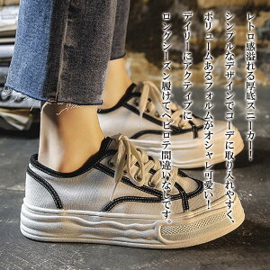 y_N[|p20%OFF!^z Xj[J[ fB[X ꃌ[XAbvV[Y uh 3E ₷ nCJbg 4E Ȃ {A sN LeBO V[Y y    