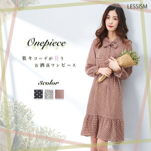 s[X fB[X s[X 20 l AEghA AC ̊ gbvX ~ H t ؍  ꂢ JWA  40 jbg  킢 XJ[g lbN 傫TCY 