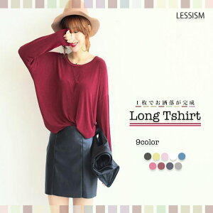 TVc fB[X ԃOTVc Jbg\[ X|[c  Lo[ lC uh n O g uEX ubN 40 t  Vc l H JWA S R