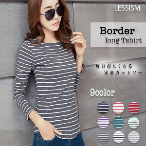 Tシャツ レディース ボーダーシャツ おしゃれ ブラック コーデ キャンバー 厚手 冬 Vネック 暖かい ティーシャツ スポーツ かわいい 人気 大人 シャツ 長袖 秋 春 ブランド ブラウス カジュア